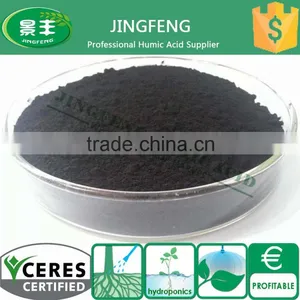 Super Sodium Humate Powder Water Purifying Agent for Aquatic Product thumbnail-1