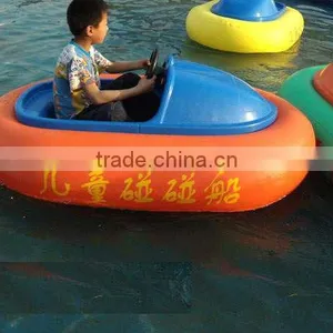 Electric Bumper Boat for Sale thumbnail-1
