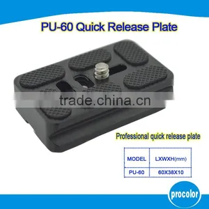 New Products 2016 Stability Compat Plate Mount Mini Camera Aluminum Quick Release Plate PU60 thumbnail-1