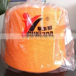 Stock Service Machine Knitting 100% Cashmere Yarn thumbnail-1
