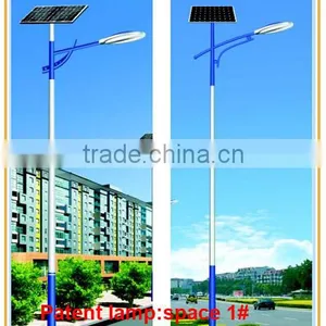 5 Years Warranty 5M 30W Solar LED Street Lights( Space1# Series) thumbnail-2