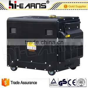 5KW Made in China Silent Diesel Generator thumbnail-5