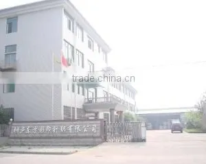 Tonglu East Printing & Knitting Co., Ltd. company overview - view 1 thumbnail