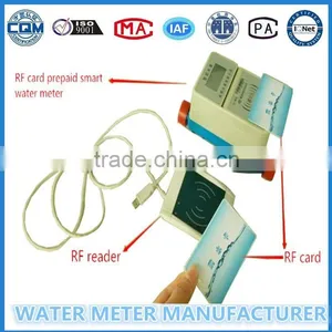 IC Card Prepaid Pure Water Meter Size:DN15mm--25mm thumbnail-6