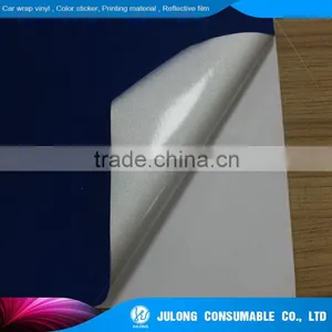 UV Printable Tearable Advertisment Grade 3200 Commercial Grade Reflective Film thumbnail-2