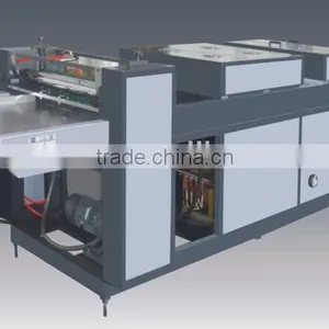 UV Coating Machine thumbnail-1