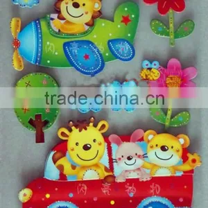 3D Sticker -0106 thumbnail-1