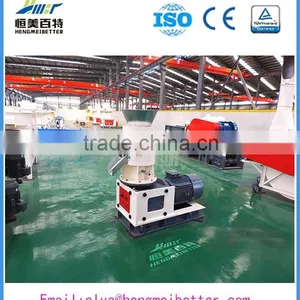 New Type High Capacity Peanut Shell Pelletizer for Homeused thumbnail-3