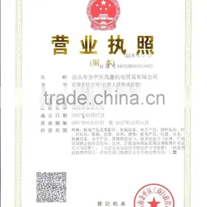 Four Color Plastic Film Flexo Printing Machine thumbnail-2
