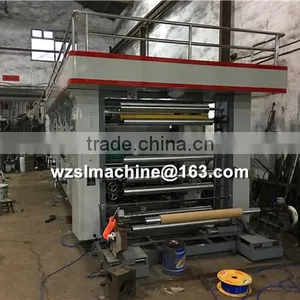 High Printing Effective Rotogravure Printing Machine Price thumbnail-2