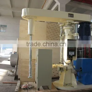 High Speed Disperser and Dispersion Mixer thumbnail-2