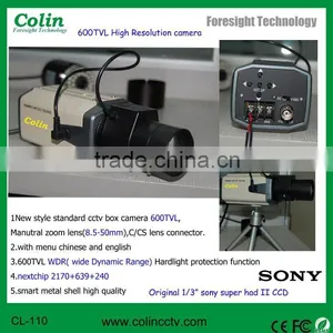 CCTV CCD All-in-one Color Standard Box Camera With SONY Ccd thumbnail-1