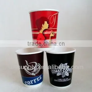12oz Eco-friendly Double Wall Paper Cup thumbnail-1