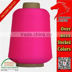 Nylon High Tenacity Yarn 1000 Stock Colors 100% Nylon Yarn for Ala Nylon 100D thumbnail-1