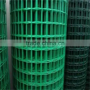 Holland Wire Mesh thumbnail-4