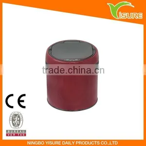 Sensor Dustbin 5012LBP 12L Stainless Steel Sensor Dustbin thumbnail-1
