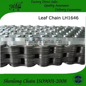 BL846(LH1646) Nickel Plated High Strength Leaf Chains thumbnail-1