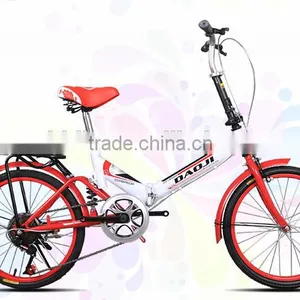 20" Folding Bike for Lady From China / 6 Speed Bicycle thumbnail-1