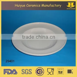 Salad Plate, Porcelain Salad Plate Round Shape thumbnail-1