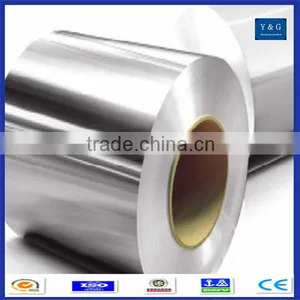 China Dc And Cc Alloy 6061 Mill Finish Aluminum Coil 8011 thumbnail-1