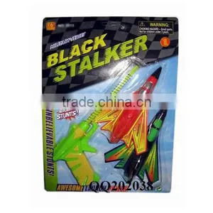 Plastic Fun Shooting Plane Toy thumbnail-1