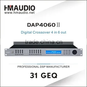 DAP4060II Surround Sound Processor Professional Audio Processor thumbnail-1