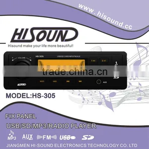 Hisound 1 Din Car USB SD CD MP3 Player thumbnail-1