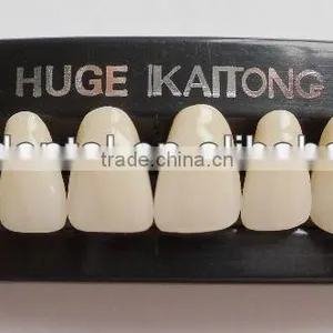 2 Layer Denture KAITONG thumbnail-1