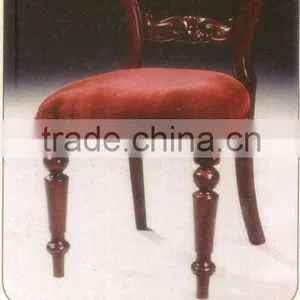 Adam Diner Mahogany Indoor Furniture thumbnail-1
