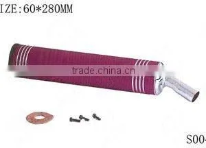 Scooter Exhaust Muffler thumbnail-1