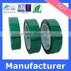 Meishan Hot Fix Tape thumbnail-4