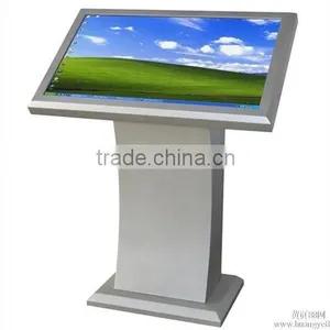 32 Inch Touch Screen All-in-one PC thumbnail-2