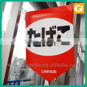 Hanging Banner,hanging Scroll thumbnail-1
