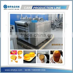 Chocolate Cake Maker thumbnail-1