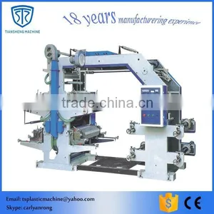 Plastic Film Letterpress Printing Machine Manufacturer With Double Unwind and Double Rewind thumbnail-1