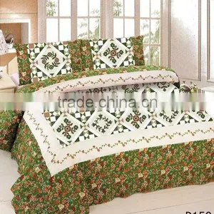 Polyester Patchwork Quilts D148 , D150 thumbnail-2