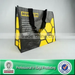 Custom Cheap Recycled PP Woven Bag thumbnail-1