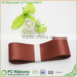 Double Side Satin Ribbon Polyester Ribbon Brown Ribbon thumbnail-1