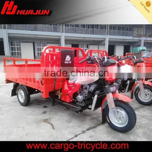 Motorized Cargo Tricycle/3 Wheel Motorcycle Trike/trike Motorcycle Scooter thumbnail-1