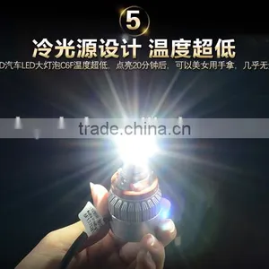 Fanless Led Hi/lo Beam Globe , Headlight Globes Led , Car h4 3000lm Led Headlight Fanless thumbnail-5