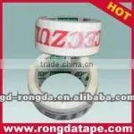 Bopp Adhesive Tape Machine thumbnail-1