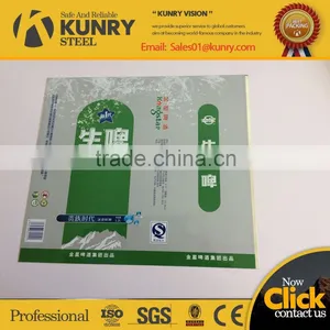 Color Printing Tinplate Sheets for Beer Caps thumbnail-3