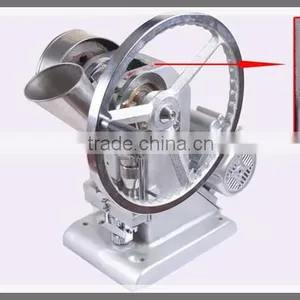 TDP1.5 Small Single Punch Tablet Pill Press Machine thumbnail-3