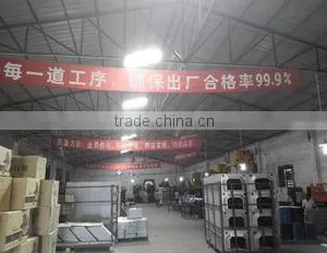 Zhongshan D&M Imp. And Exp. Co., Ltd. company overview - view 2 thumbnail