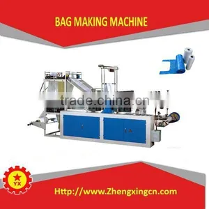 Popular Automatic Polyethylene BOPP Bag Maker thumbnail-2