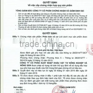 Premium Fertilizer NPK Three Chicken 12-8-9 +TE thumbnail-5