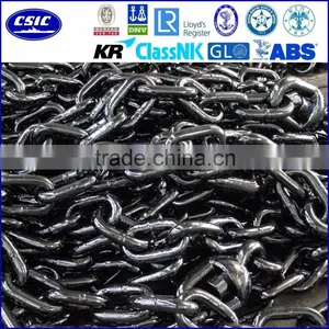 Black Painted Ship Used Manufacture CSIC's Accosiated Enterprise Buoy Chain thumbnail-2