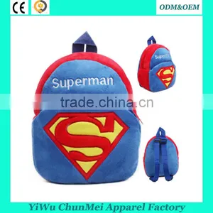 Plush Cartoon Kid School Backpack For Child School Bag For Kindergarten Girl Baby Mochila Infantil Student School Boy Backpack thumbnail-4