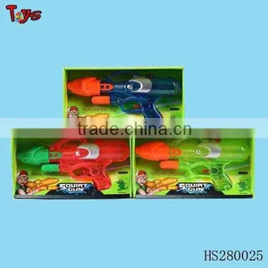 Water Gun Toys thumbnail-1