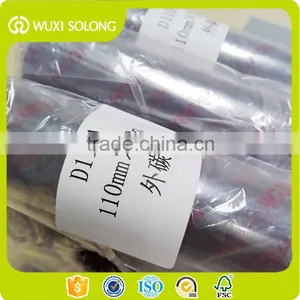 Washable Barcode Printed Printer Ribbon thumbnail-2